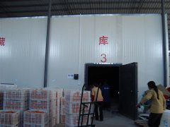 500平米4米高的鮮桃保鮮庫造價預算是多少？